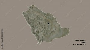 Al Madinah, region of Saudi Arabia, with its capital, localized, outlined and zoomed with informative overlays on a satellite map in the Stereographic projection. Animation 3D