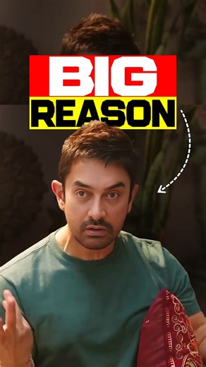 Why Aamir Changed His OTT Plan