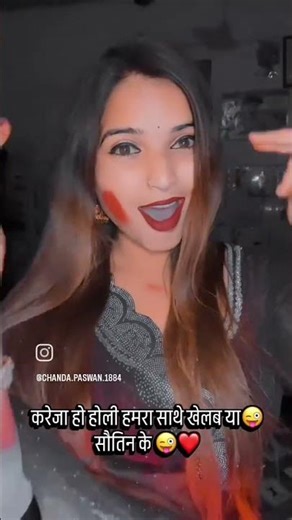 7 मार्च 2026