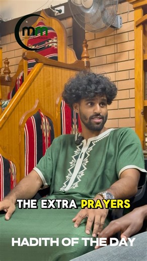 Hadith of the day #13 Sa’d bin Sahl narrated from the Messenger ﷺ: وَإِنَّمَا الأَعْمَالُ بِخَوَاتِيمِهَا Verily, the (results of) deeds done, depend upon the last actions. Sahih al-Bukhari 6493 #hadithoftheday #hotd #brisbane #ramadan #moorookamosque #brothers #deen | Moorooka Mosque