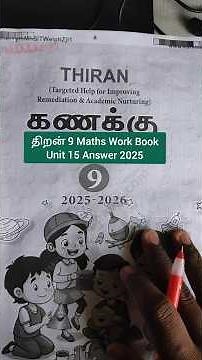 *Thiran 9th Maths Unit 15 Ans Work Book 2025*