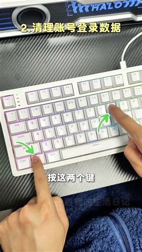 How to clear the computer before leaving the job 3 steps to protect