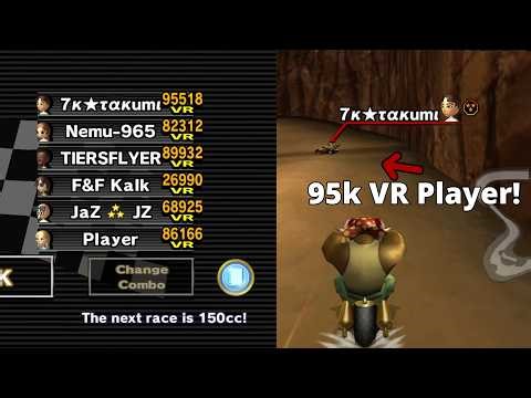 High VR Competitive lobbies in Mario Kart Wii! *double VR event*