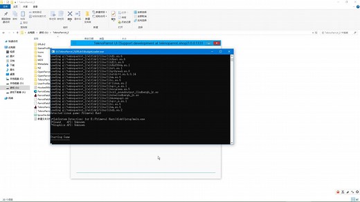 [街机游戏]TeknoParrot鹦鹉模拟器Primeval Hunt原始狩猎运行闪退玩不了
