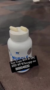 14 reactions | Saiz gain #pahalnutritionbahadurgarh #reelsvideo #reelsviral #pahalnutrition #jaatbrand #army #reel #fit #fitness | Manoj dalal nutrition | Facebook