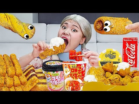 MUKBANG Bburinkle Korean Chicken & Tteokbokki EATING SHOW by HIU 하이유