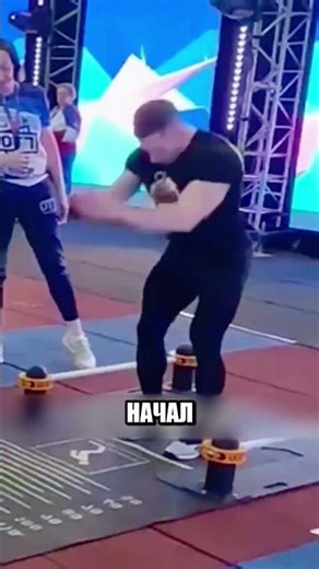 Этот парень шокировал весь ЗАЛ🤯😨🏅
