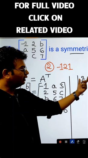 EAMCET 2026 SHORT TERM FREE ONLINE COACHING CLASS 1|EAMCET COACHING CLASS |#eamcet2026 #eapcet_2026