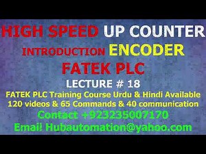 How to use fatek plc high speed up counter & fatek plc encoder introduction urdu hindi lecture 18