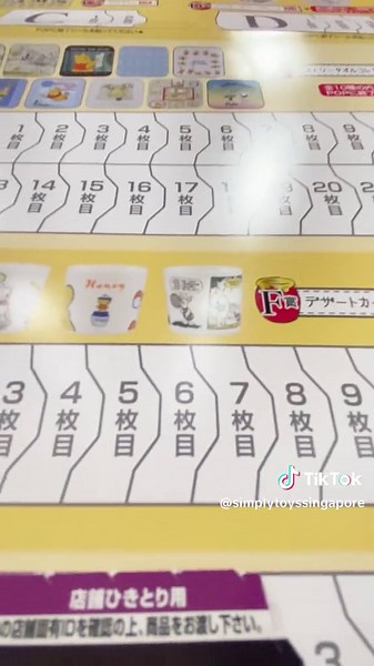 Visit Our NEWEST Outlet at Jewel Changi Airport!