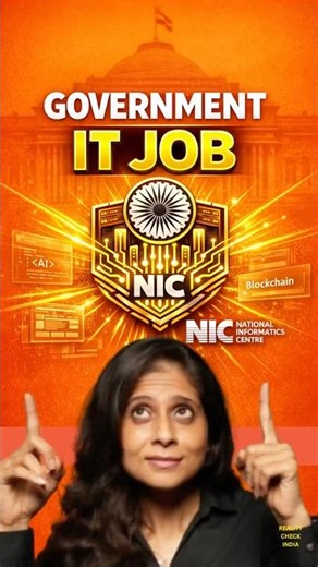 Government Internships Apply Guide | Hindi 2026