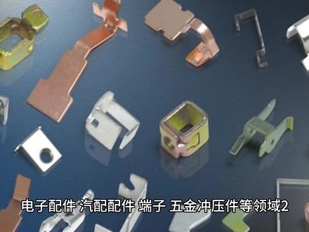 c19010是什么材料  铜镍硅合金 C19010是一种材料，具体来说是铜镍硅合金，也被称为铜合金C19010。它由铜、镍和少量的硅组成1。C19010具有较高的导电、导热性，耐蚀性，适中的强度，易加工成形性，以及良好的耐高温软化能力2。它广泛应用于汽车、电子配件、汽配配件、端子、五金冲压件等领域2。