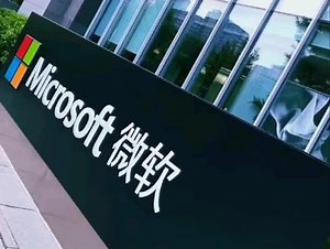 sqlserver2016标准版密钥