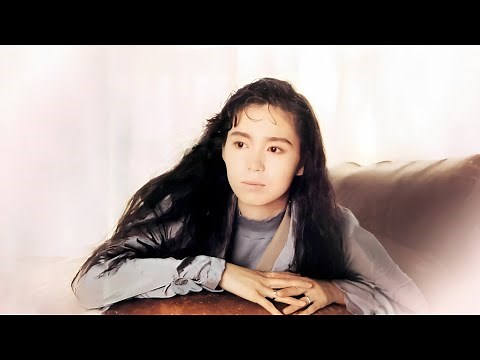 Eki - Mariya Takeuchi (駅 - 竹内まりや) | Sub Japanese, Romaji, Español, English