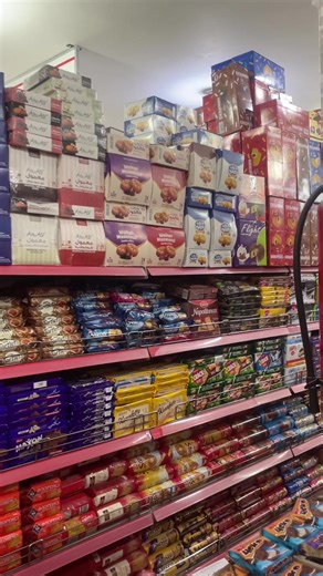 Exploring the Unique Culture of Zliten, Libya