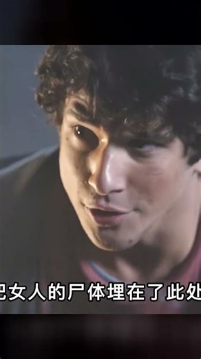 少狼第一季爆火！美劇好看必看，螢火計劃精選不容錯過 #电影解说 #经典电影 #深度解析 #影评推荐 #热门电影