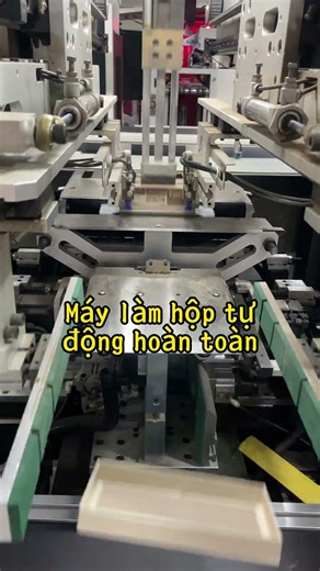 DuHong Automatic Box Making Machine