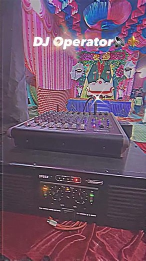 Dj operator
