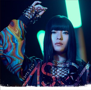 ASCA - Carpe Diem Lyrics in English | カルペディエム - Lyrical Nonsense