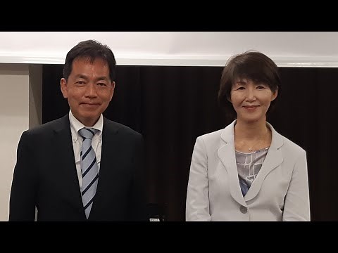 ｢サーキュラーエコノミーで切り拓く日本の未来」ヴェオリア・ジャパン株式会社 代表取締役会長 野田 由美子