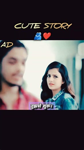 Dil ke sar jame pe song ☺️😘💯 #trending #lovesong #lovestatus #lovestory #youtubeshorts #story