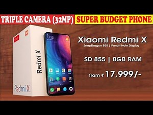Redmi X - First Look, Price, Specifications, Release Date in INDIA, First Look, Camera | Redmi X