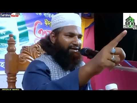 মীলাদ কিয়াম