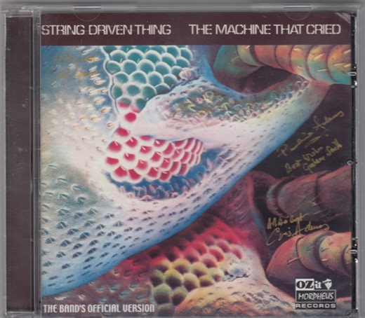 String Driven Thing - The Machine That Cried (The Band's Official Version)