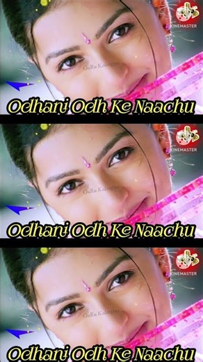 Odhni Odh Ke Nachu 💞Tere Naam (2003) 💞 Alka Yagnik💞 Udit Narayan _💘Romantic Love Songs_160K) 90