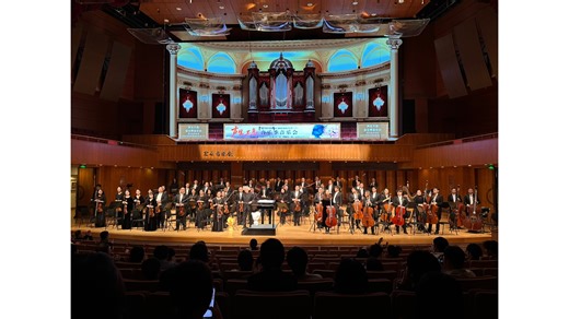 阿尼西莫夫&厦门爱乐乐团 | 莫扎特《双钢琴协奏曲》 | 韦伯《f小调钢琴与乐队协奏曲》 | 吉纳斯特拉《竖琴协奏曲》 | 柴可夫斯基《罗密欧与朱丽叶》