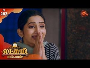 Lakshmi Stores - Episode 283 | 5th December 19 | Sun TV Serial | Tamil Serial