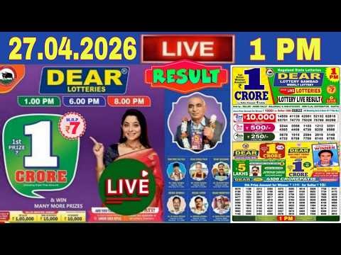 Dear Lottery Sambad 8 PM Nagaland Lottery Live result 27.04.2026 | dear lottery Sambad result live