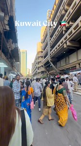 81K views · 1.6K reactions | Kuwait City ❤️. | Pilipino Sa Kuwait | Facebook