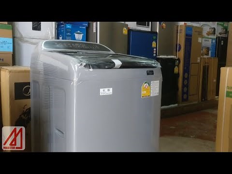 Samsung 10 kg Washing Machine [WA10T5260BY/ST] - How To Use?