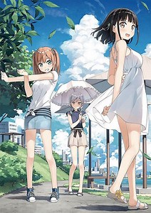 One Room 2nd Season ตอนที่ 12 ซับไทย ดูการ์ตูน ดูการ์ตูนออนไลน์ ดูอนิเมะพากย์ไทย ดูอนิเมะซับไทย ดูอนิเมะจบแล้ว ดูอนิเมะยังไม่จบ