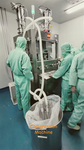 Tablet Compression Machine #tabletcompreesion #pharmaceutical #pharma #tablet #machine #shorts #gpat