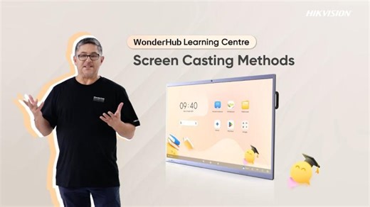 WonderHub Learning Centre – Screen Casting Methods | Brian Ebury