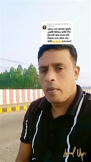 Building Friendships Through TikTok Engagement