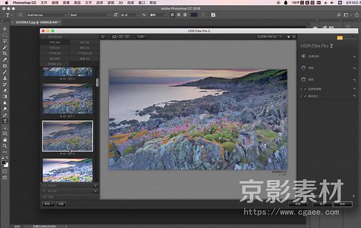 Nik Collection 3.0.8 Mac/Win PS/LR超强调色滤镜合集Nik3插件中文版视频教程和安装