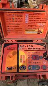 How to the automatic tracing TRANSMITTER Cable check | ROAD LIFE