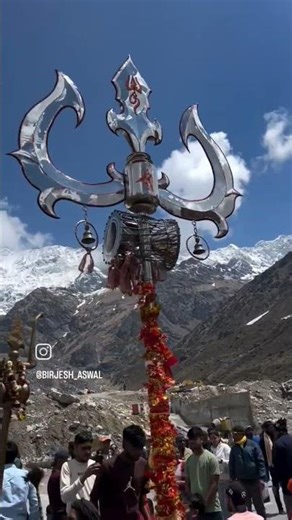 Na gin ke diya na Tol ke diya#jai maha kaal #🙏🏼💐🌺💐🌺