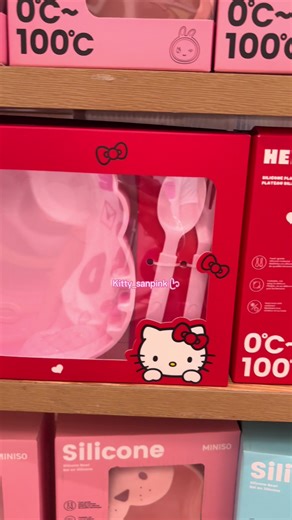 Lo nuevo de hello Kitty en miniso💗 Hello Kitty en miniso💛 Platos hello Kitty 🌸 #hellokitty #miniso #pink #platos #miniso @Miniso Mx