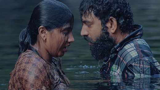 Thanupp OTT Release Date And Platform: When And Where To Watch The Award-Winning Malayalam Movie