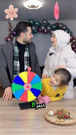 Color Wheel Challenge 😱🔥 colors vs our Family⁉️🔥 #shortvideo #shorts #funny