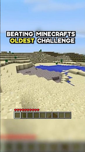 The 404 Challenge...