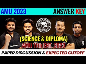 AMU 11th Science & Diploma ENTRANCE EXAM 2023 | PAPER SOLUTION | ANSWER KEY | CUTOFF | AMU | 2023