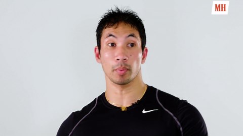 The Romanian Deadlift | Form Check