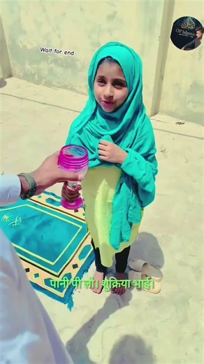 namaz ki barkat #trending #shortsfeed #shorts