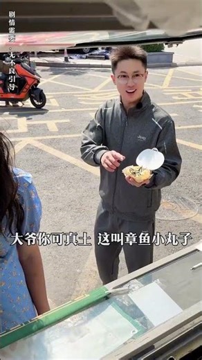 These days, nobody believes you even when you tell the truth