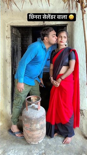 छिनरा सेलेंडर वाला 😃90'S Old Hindi Songs 😲90s Love Song 🥰Udit Narayan, Alka Yagnik, Kumar Sanu